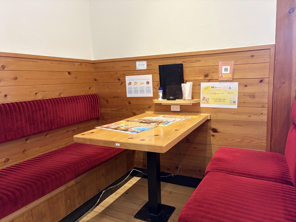 コメダ珈琲 大和下和田店
